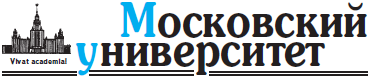 Moscow University press